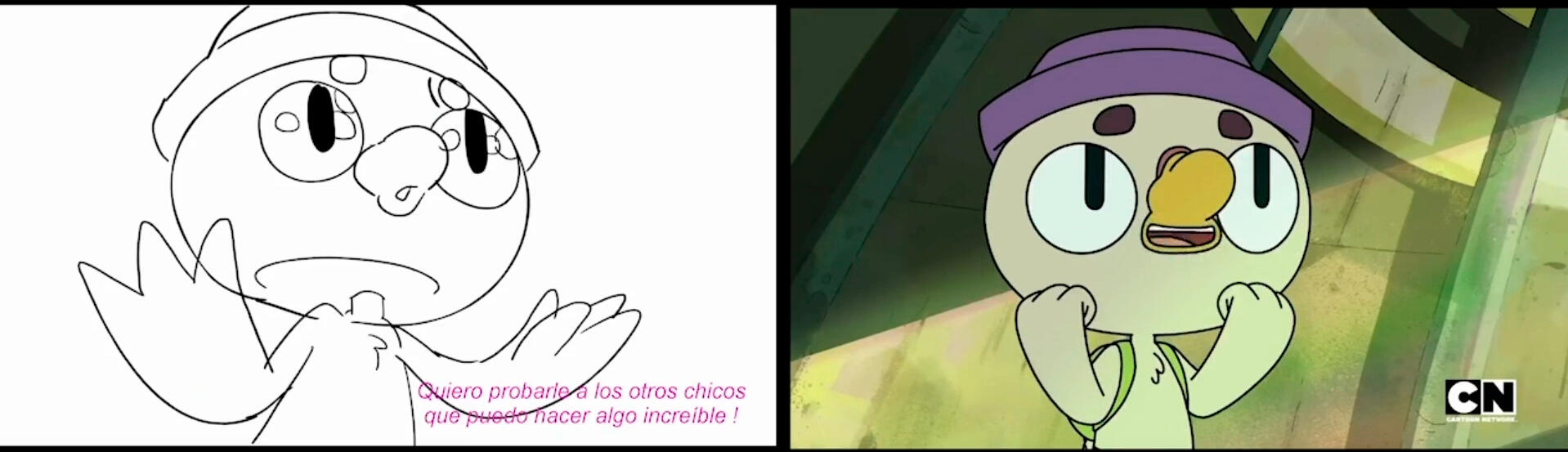 STORYBOARD/ANIMATIC
